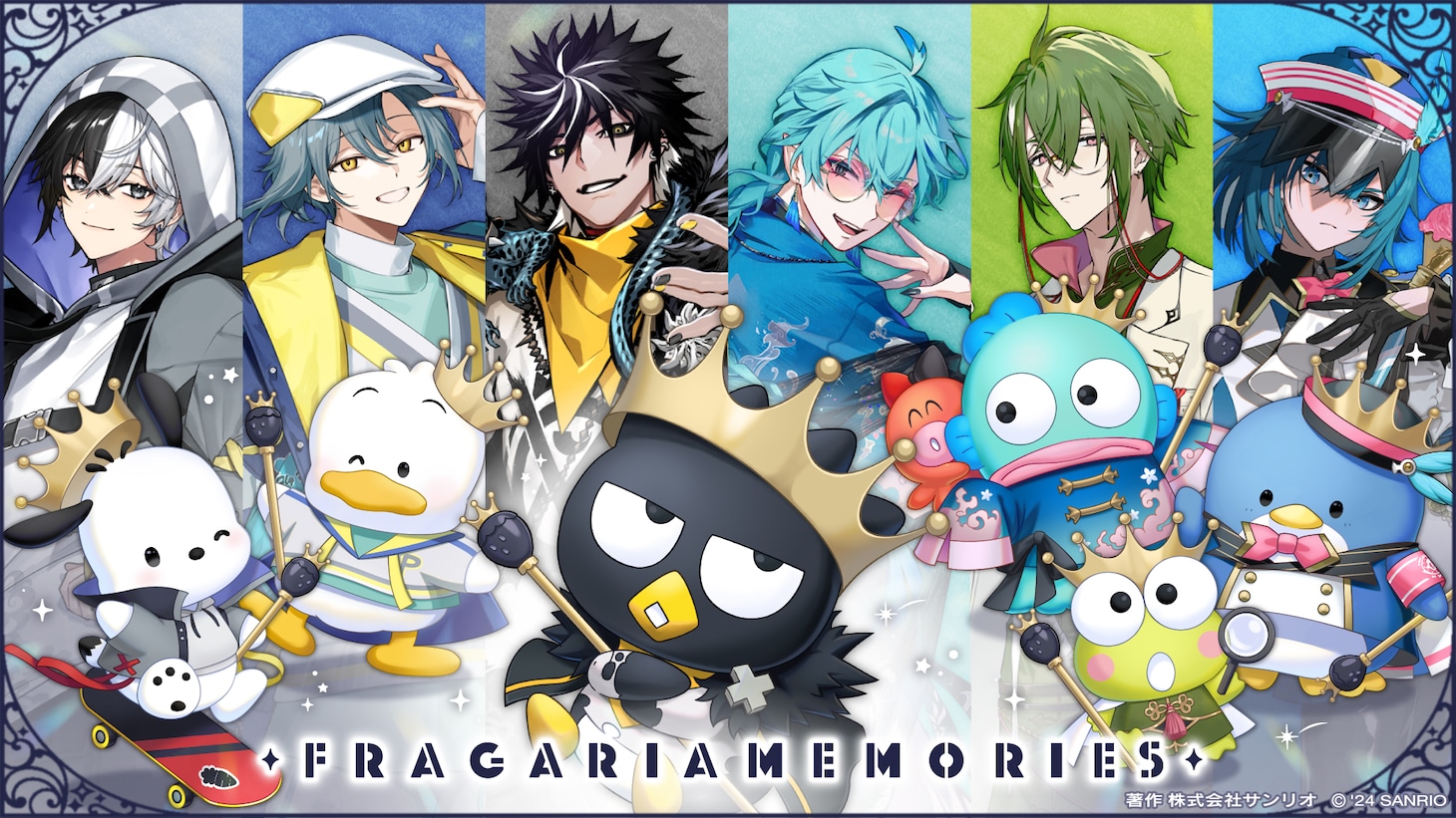 NOIR BOUQUETの主とフラガリアの騎士のビジュアル。