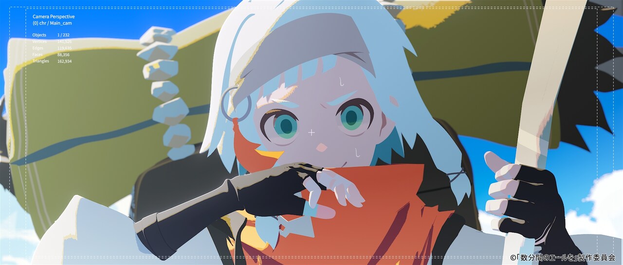 数分間のエールを」より。 - 「数分間のエールを」Blu-ray＆設定
