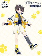 犬尾まひろ（CV：小林沙苗）