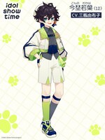 今埜若葉（CV：三瓶由布子）