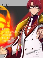 最上真の新キャラクタービジュアル。