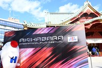 レッドカーペット会場の様子。