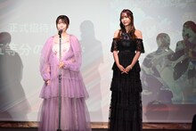 左から竹達彩奈、結城アイラ。