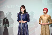 左から近藤玲奈、峯田茉優。