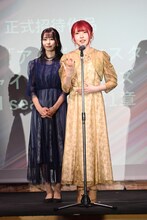 左から近藤玲奈、峯田茉優。