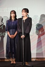 左から近藤玲奈、池田ななこプロデューサー。