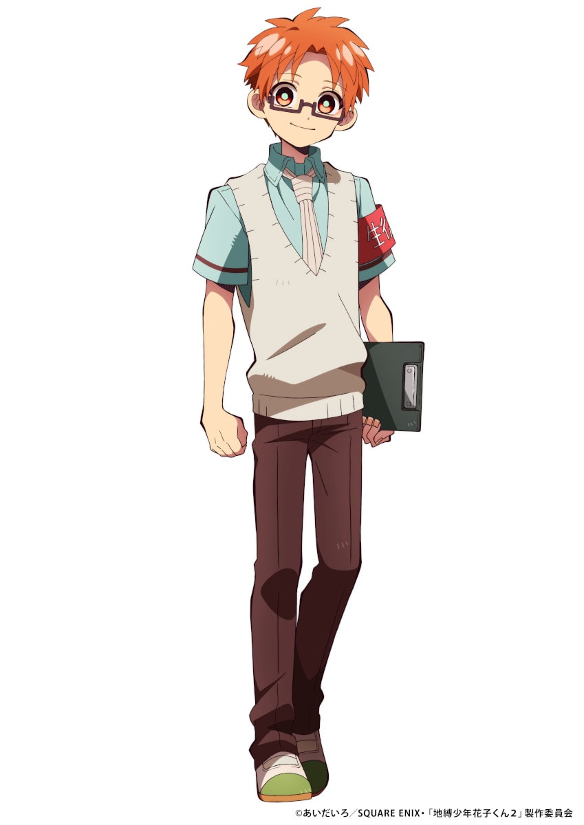 蒼井茜（CV：土岐隼一）のキャラクタービジュアル。 - 「地縛少年花子 
