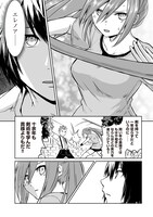 「聖剣が最強の世界で、少年は弓に愛される ～封印された魔王がくれた力で聖剣士たちを援護します～」より。