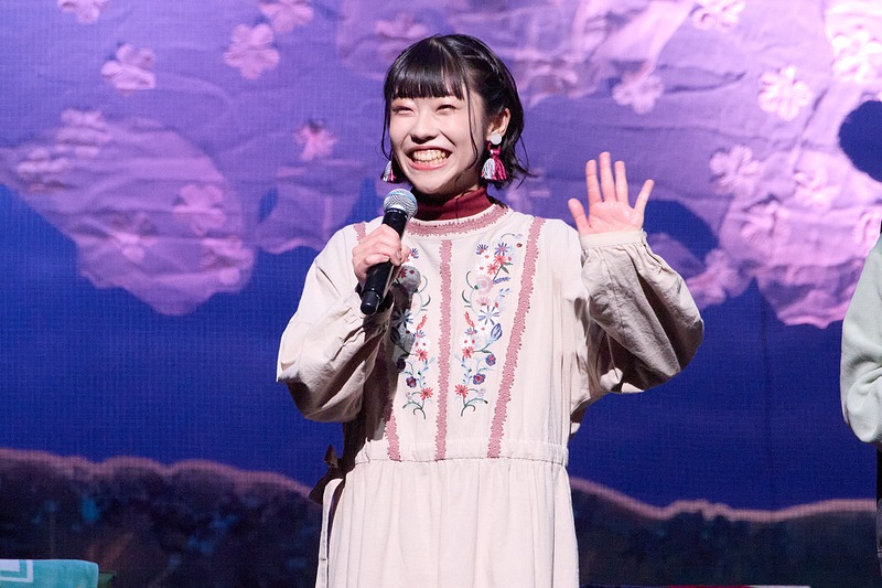 天野心愛