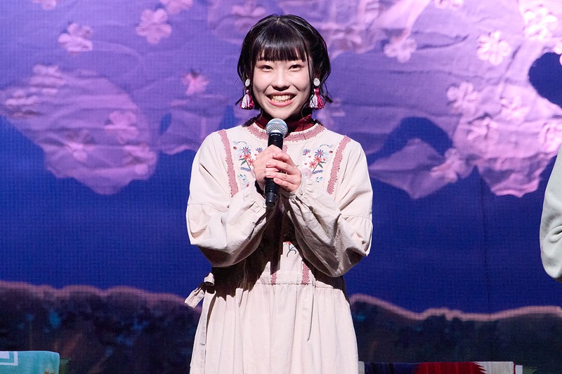 天野心愛
