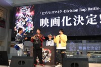 「ヒプノシスマイク -Division Rap Battle- in AGF2024」より。