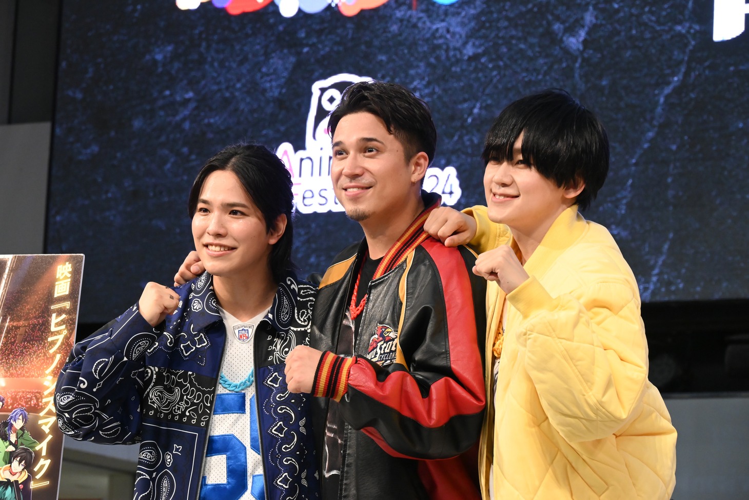 「ヒプノシスマイク -Division Rap Battle- in AGF2024」より。