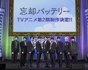 「TVアニメ『忘却バッテリー』スペシャルイベント『ファン感謝デー』」の様子。