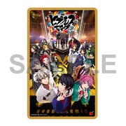 「映画『ヒプノシスマイク -Division Rap Battle-』」ムビチケ前売券