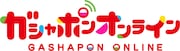 ガシャポンオンラインのロゴ。