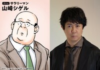 左から部長、杉田智和。