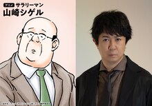 左から部長、杉田智和。