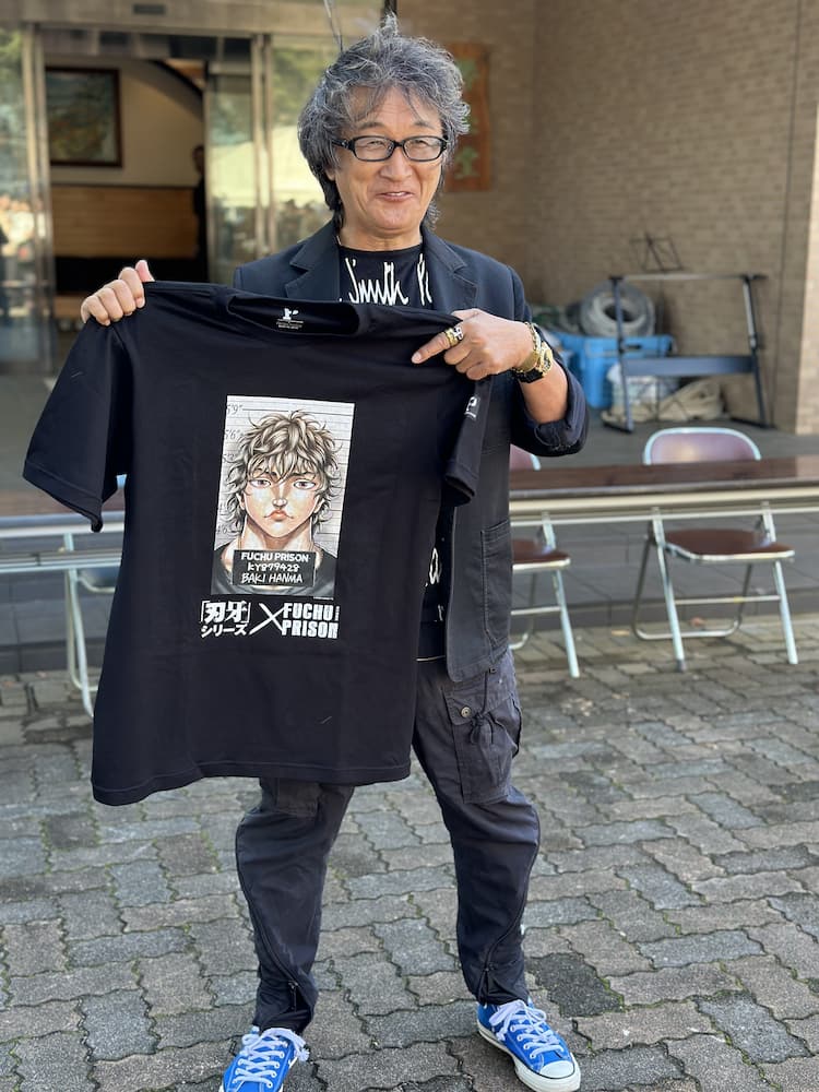 刃牙」と府中刑務所のコラボTシャツ、東京都府中市のふるさと納税返 