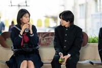 映画「遺書、公開。」場面写真。 (c)2024 映画「遺書、公開。」製作委員会　(c)陽東太郎／SQUARE ENIX