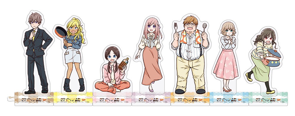 「瀬戸口みづき描き下ろしアクリルスタンド」全7種