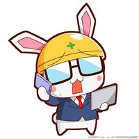 エイギョウ（CV：白井悠介）