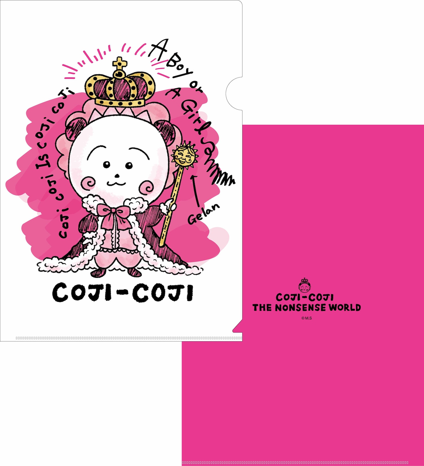 クリアファイル（A4）