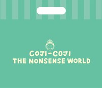 ショッパー（小）