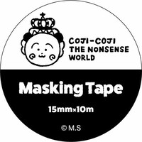 マスキングテープ（ロゴ）