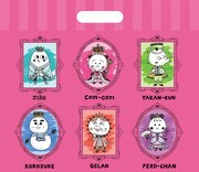 ショッパー（大）