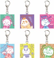 ランダムラバーキーホルダー