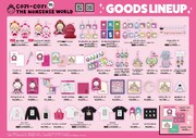 「COJI-COJI THE NONSENSE WORLD」より、グッズラインナップの一部。