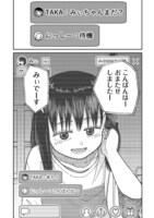 「ファミリー・ショー」より。