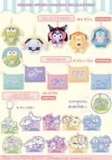 「『ケロロ軍曹』×『サンリオキャラクターズ』POP UP SHOP」で販売されるグッズ。