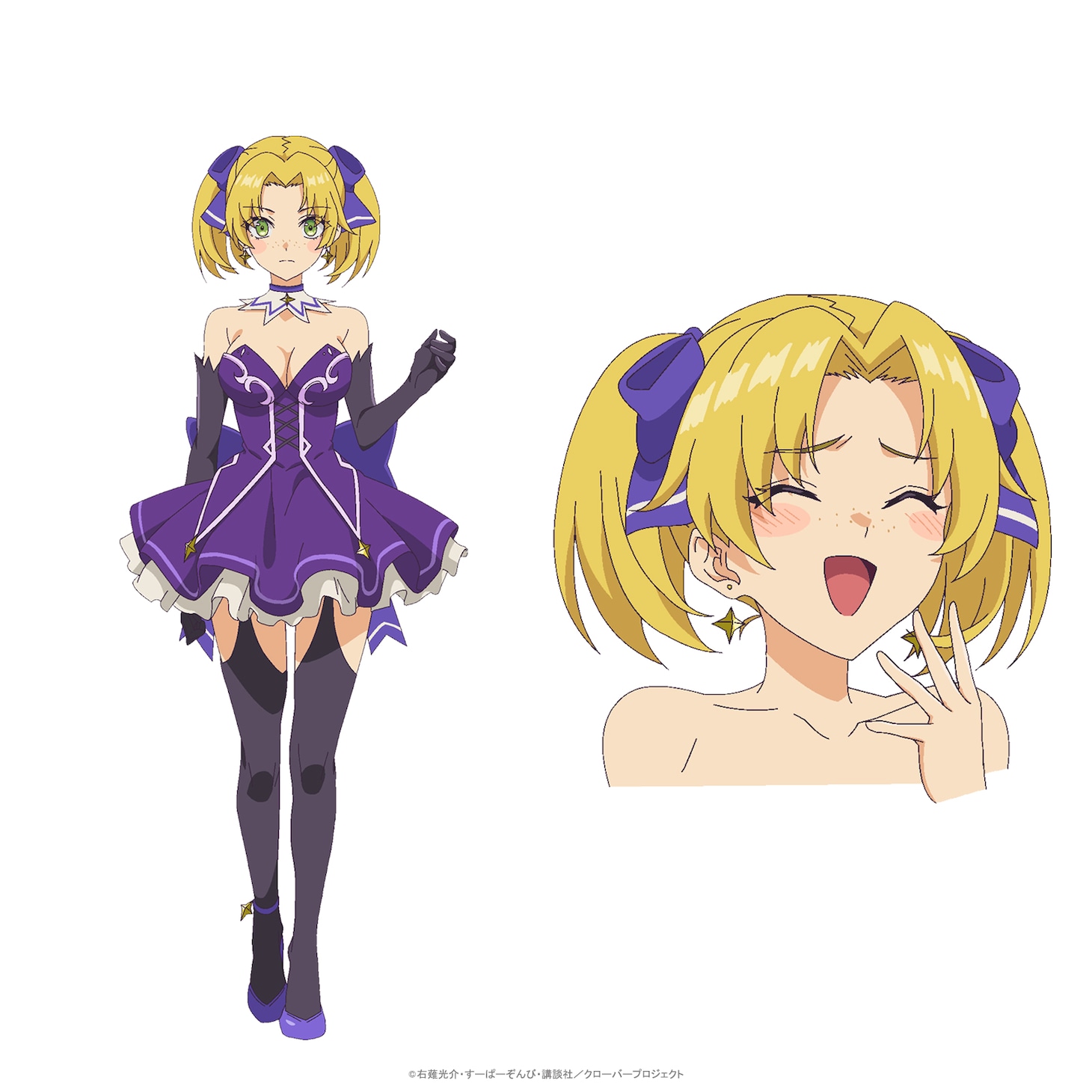 ジェミー（CV：M・A・O）(c)右薙光介・すーぱーぞんび・講談社/クローバープロジェクト