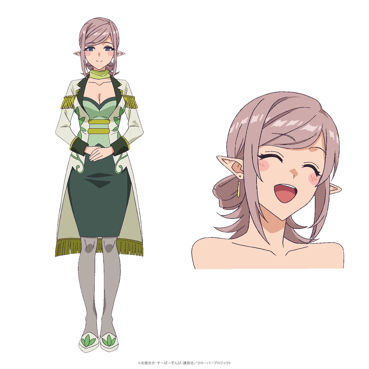 ママル（CV:金元寿子）(c)右薙光介・すーぱーぞんび・講談社/クローバープロジェクト