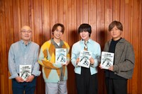 左から藤森雅也監督、藤原丈一郎、大西流星、森久保祥太郎。