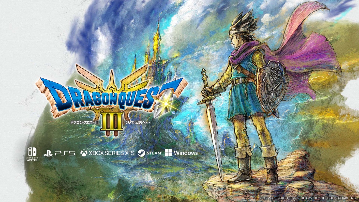 HD-2D版「ドラゴンクエストIII　そして伝説へ…」ダウンロード版キービジュアル