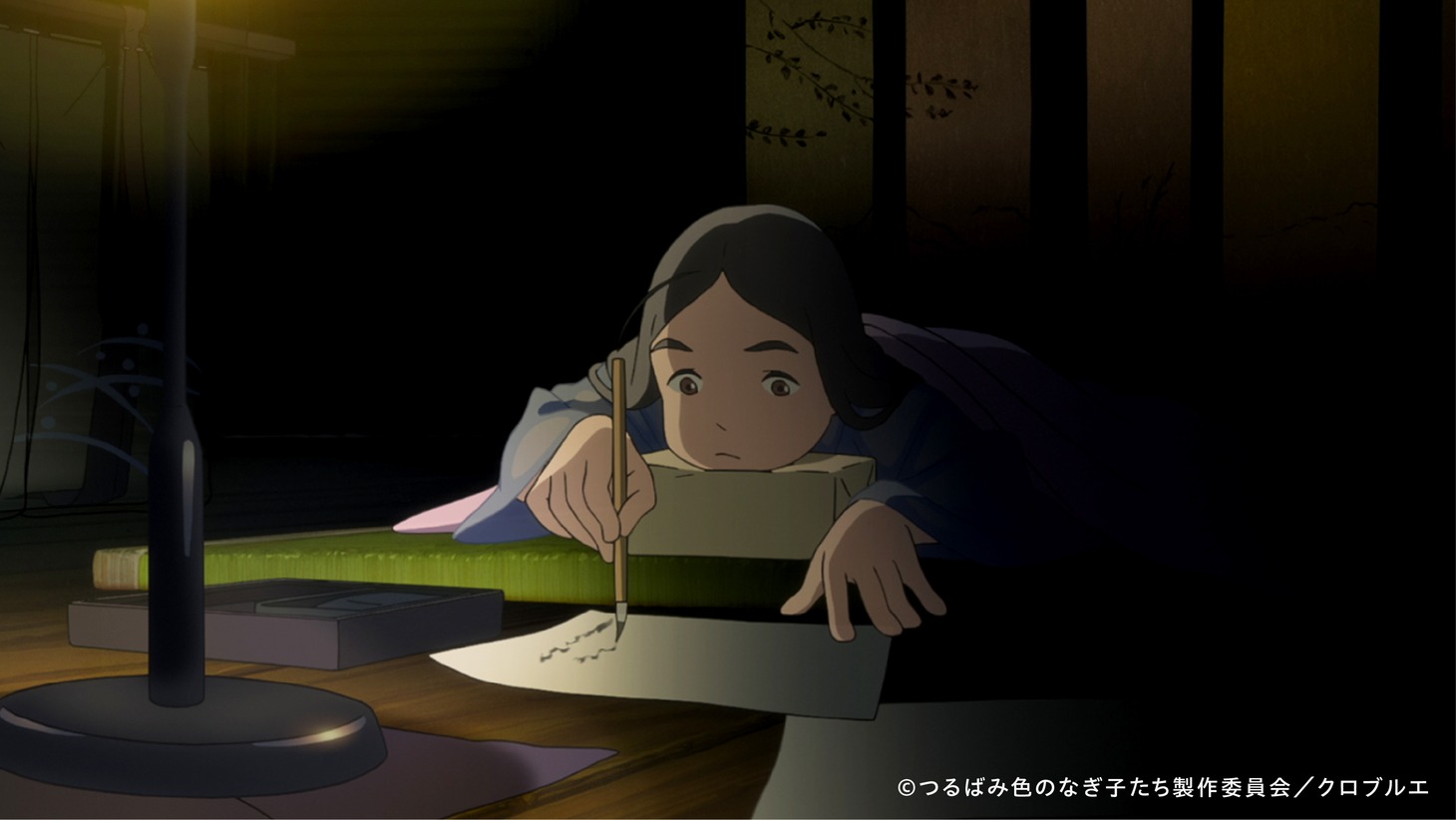 「つるばみ色のなぎ子たち」ビジュアル