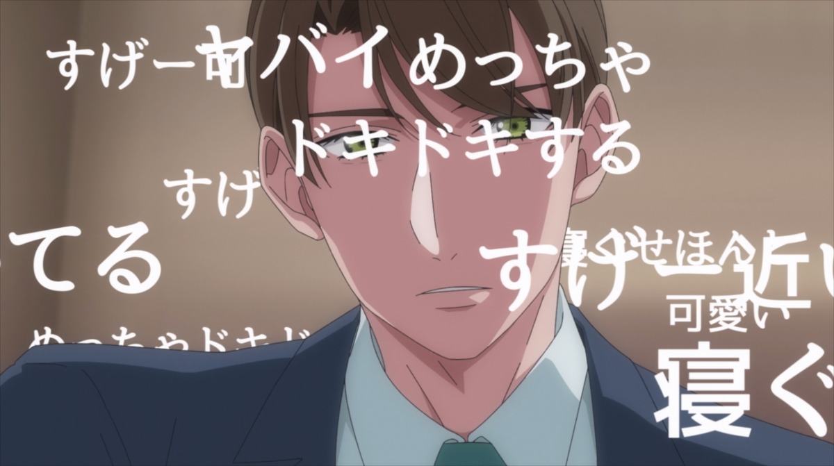 TVアニメ「30歳まで童貞だと魔法使いになれるらしい」特別編集版の本予告より。