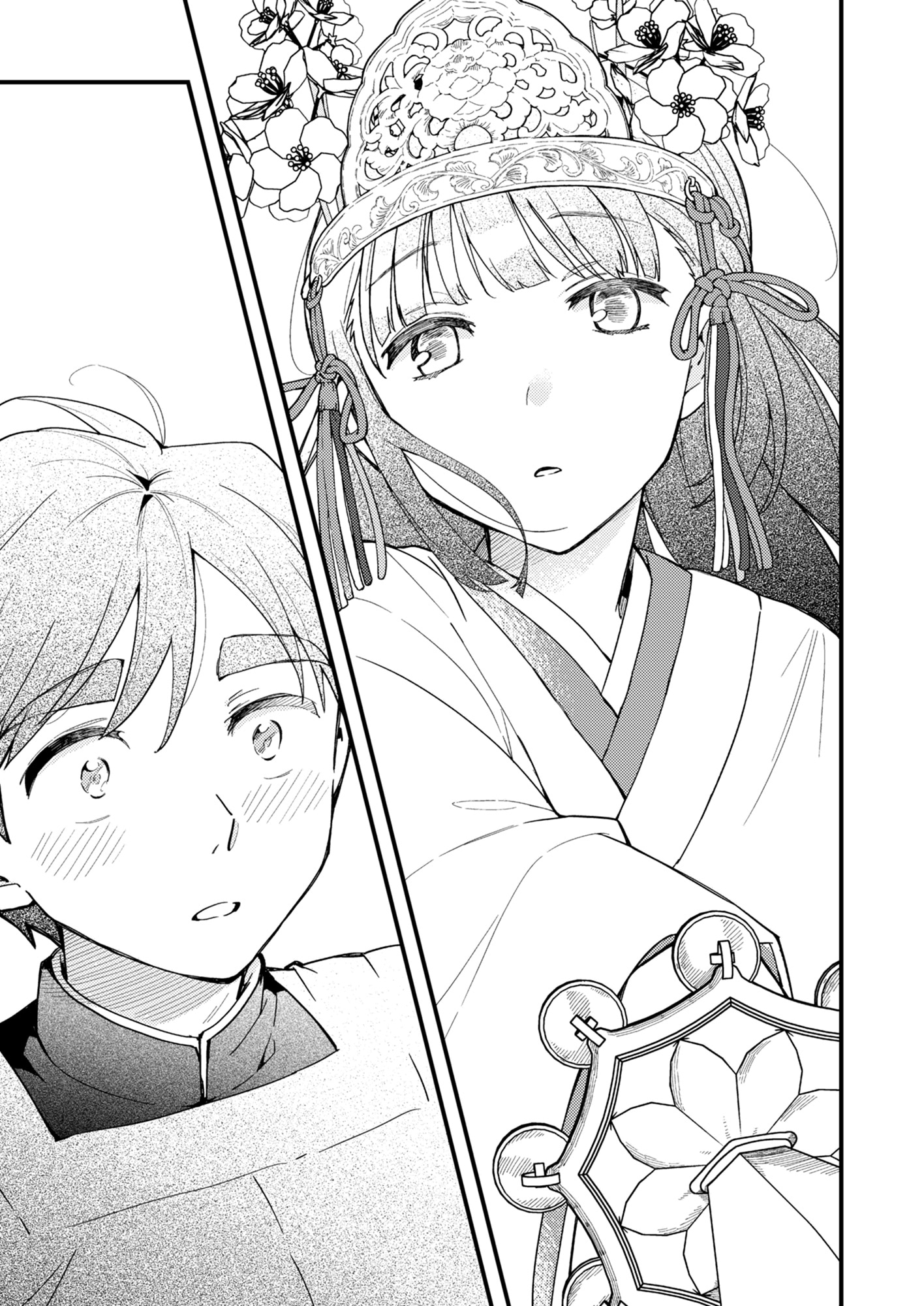 「ふつつかもののボクですが！」より。