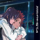 「ゼーガペインSTA」下田正美ら登壇する上映会が新宿で、ファンからの質問に答える