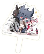 月刊コミックジーン12月号の付録、「SERVAMP-サーヴァンプ-」フォンタブ。