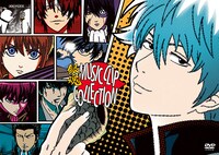 「銀魂 MUSIC CLIP COLLECTION」