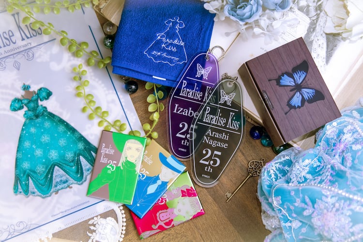 Paradise Kiss」25周年ポップアップ、グッズや矢沢あい監修のドレスを  