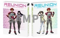 「REUNION -ZEGAPAIN ARCHIVE PROJECT-」