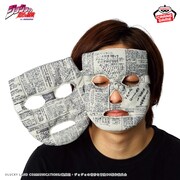 「ジョジョの奇妙な冒険 ダイヤモンドは砕けない ヘブンズ・ドアー 広瀬康一ver. 被れるぬいぐるみ」使用イメージ