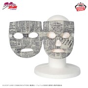 「ジョジョの奇妙な冒険 ダイヤモンドは砕けない ヘブンズ・ドアー 広瀬康一ver. 被れるぬいぐるみ」見開きページ