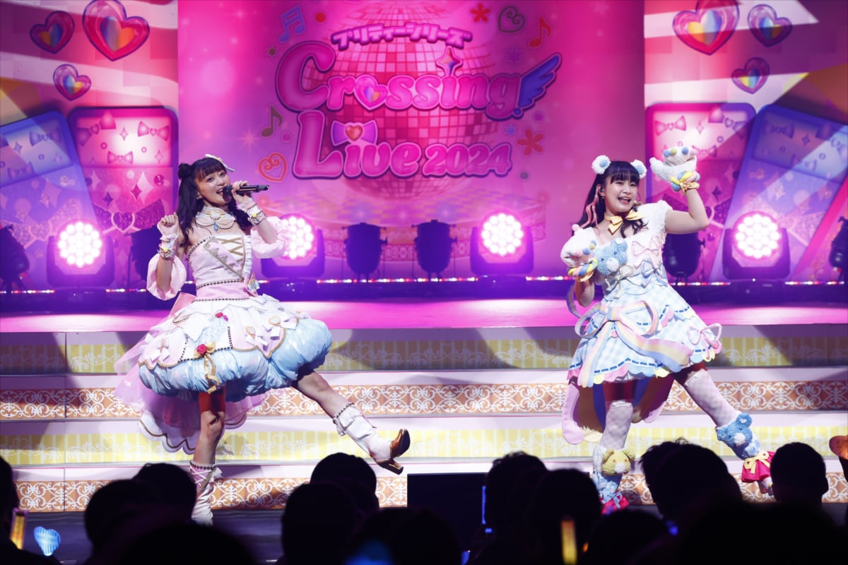 プリティーシリーズ 柔らかい クロッシングライブ 2024 入場特典