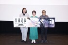 「楽園追放」は“王道であり普遍的” 釘宮理恵ら上映当時の10年前を振り返る