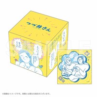 「お風呂入れてえらい！バスボール」